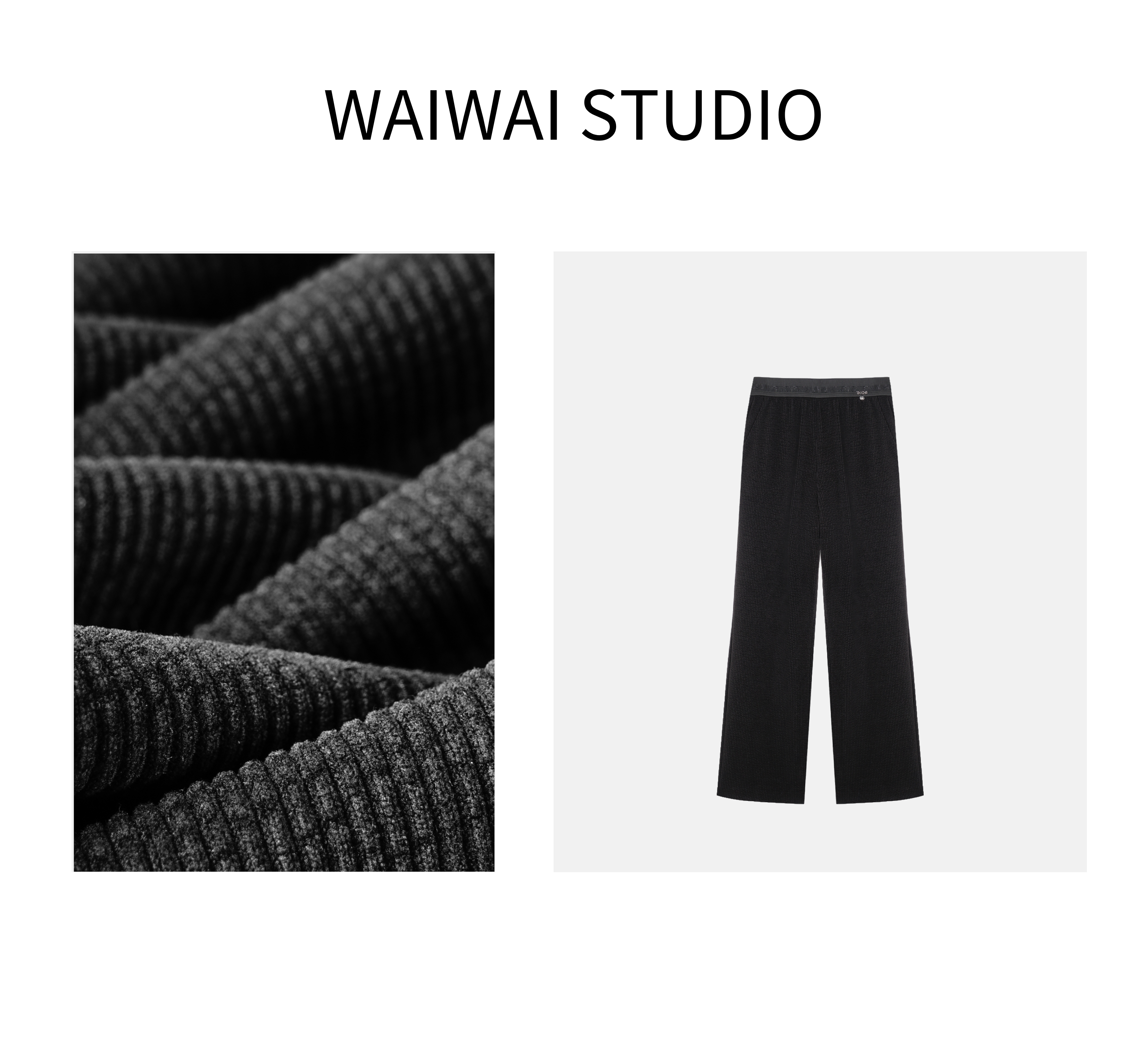 【 际遇2.0】显瘦舒适直筒百搭弹力裤 24832