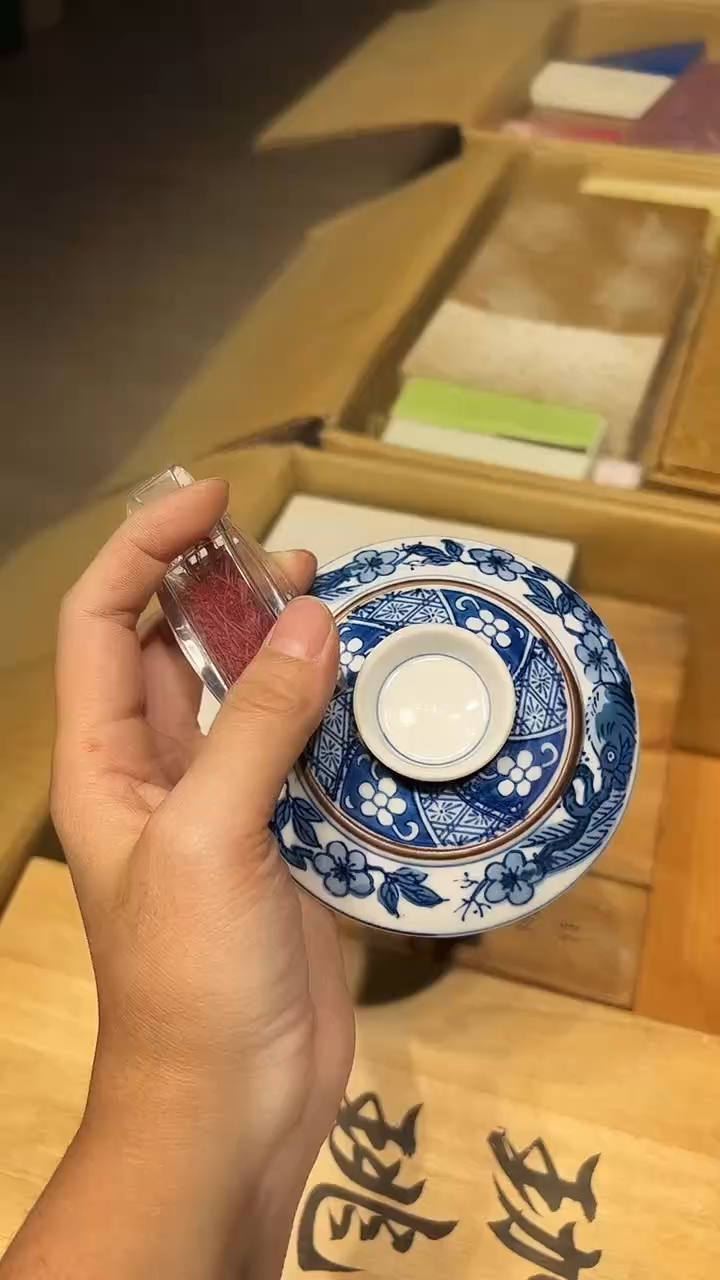 瓷片1221好好好好好好