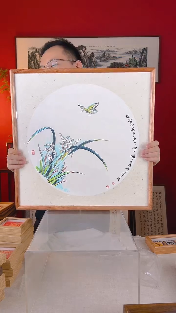 【闪购商品】国画兰花53*53实木国画