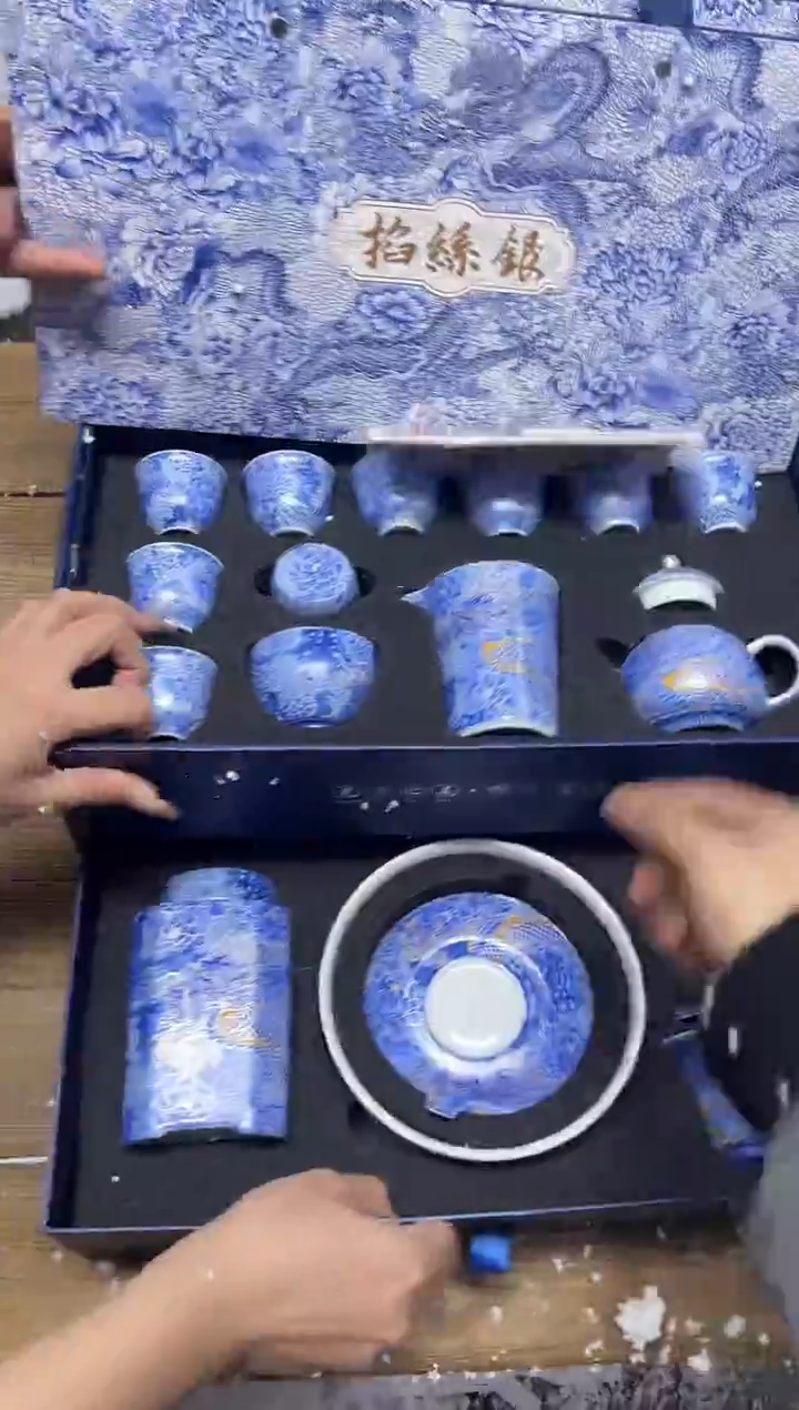 【闪购商品】其他精美茶器便宜卖了
