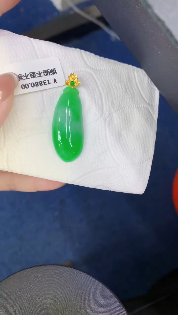 颈饰18K金镶嵌翡翠缅甸天然翡翠A货