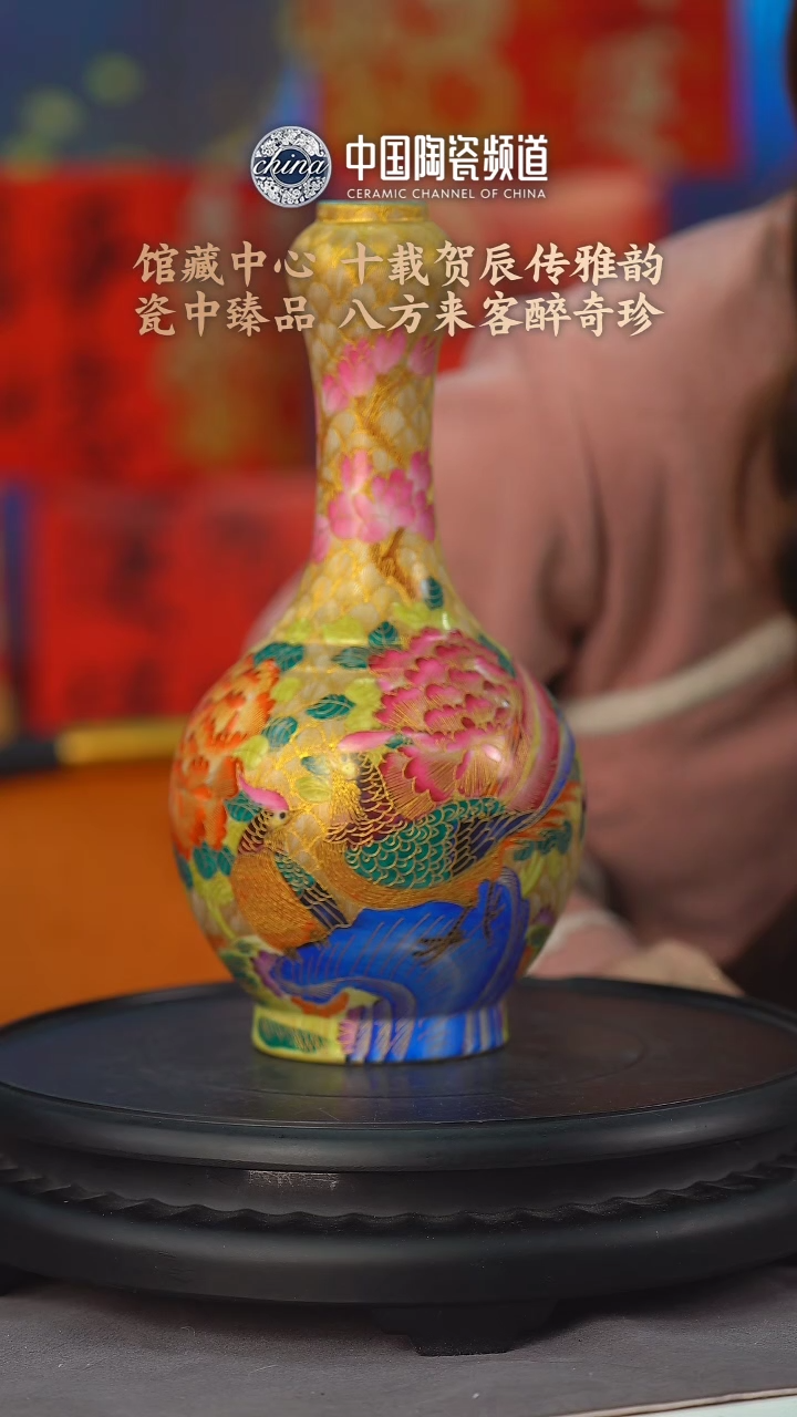 【闪购商品】1309中国景德镇陶瓷精选.