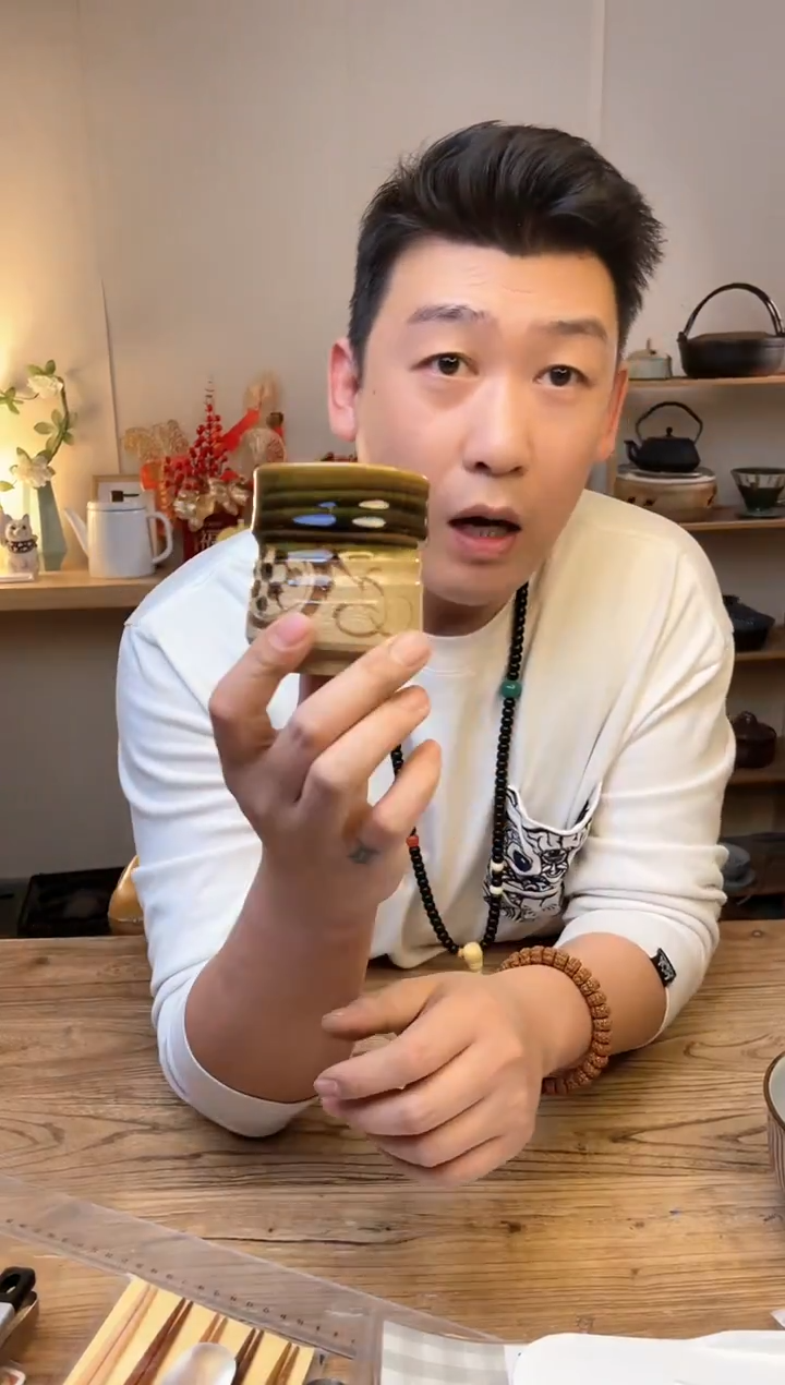 【闪购商品】瓷片0mk-313········