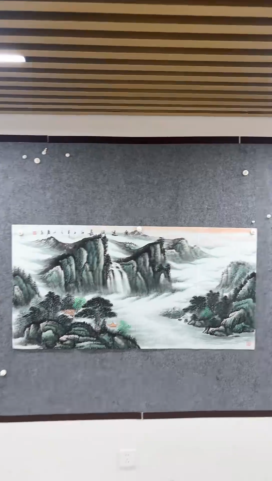 国画丹青专属福利-四尺整张带证书源远流长