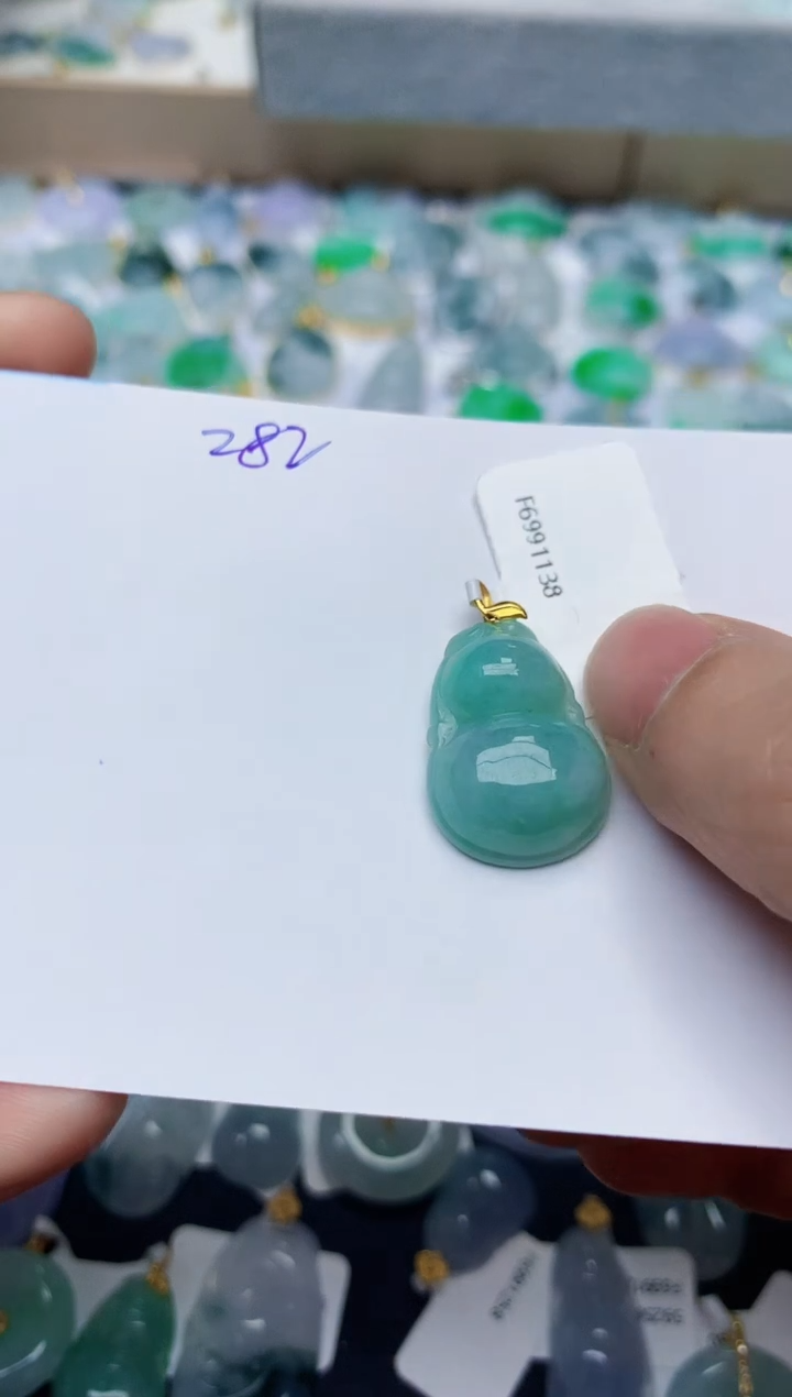 【闪购商品】翡翠颈饰18K金镶嵌天然翡翠A货    282