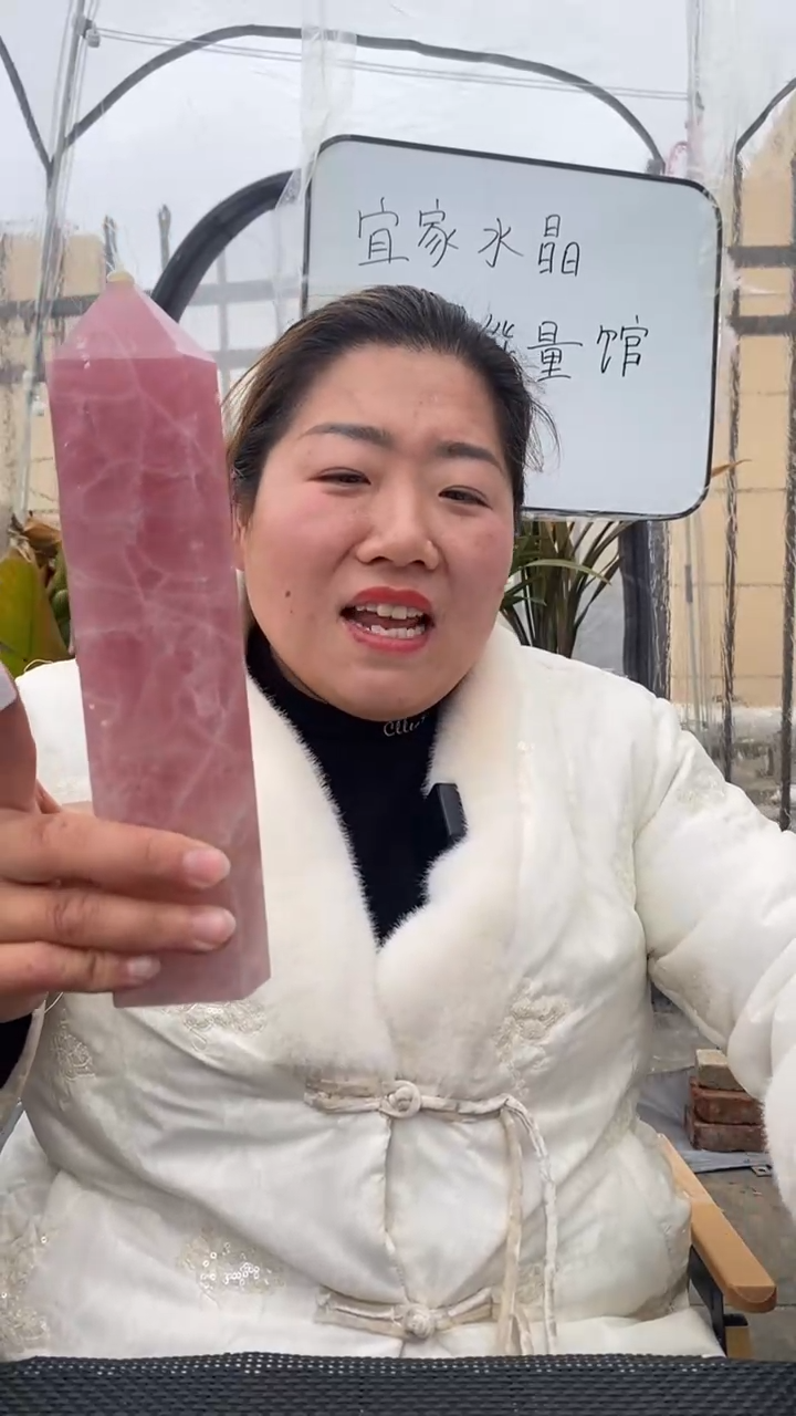 【闪购商品】芙蓉石柱子未镶嵌粉水晶柱子DD134