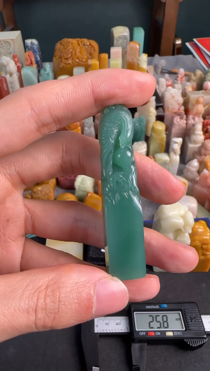 【闪购商品】青田石印石7491编号编号