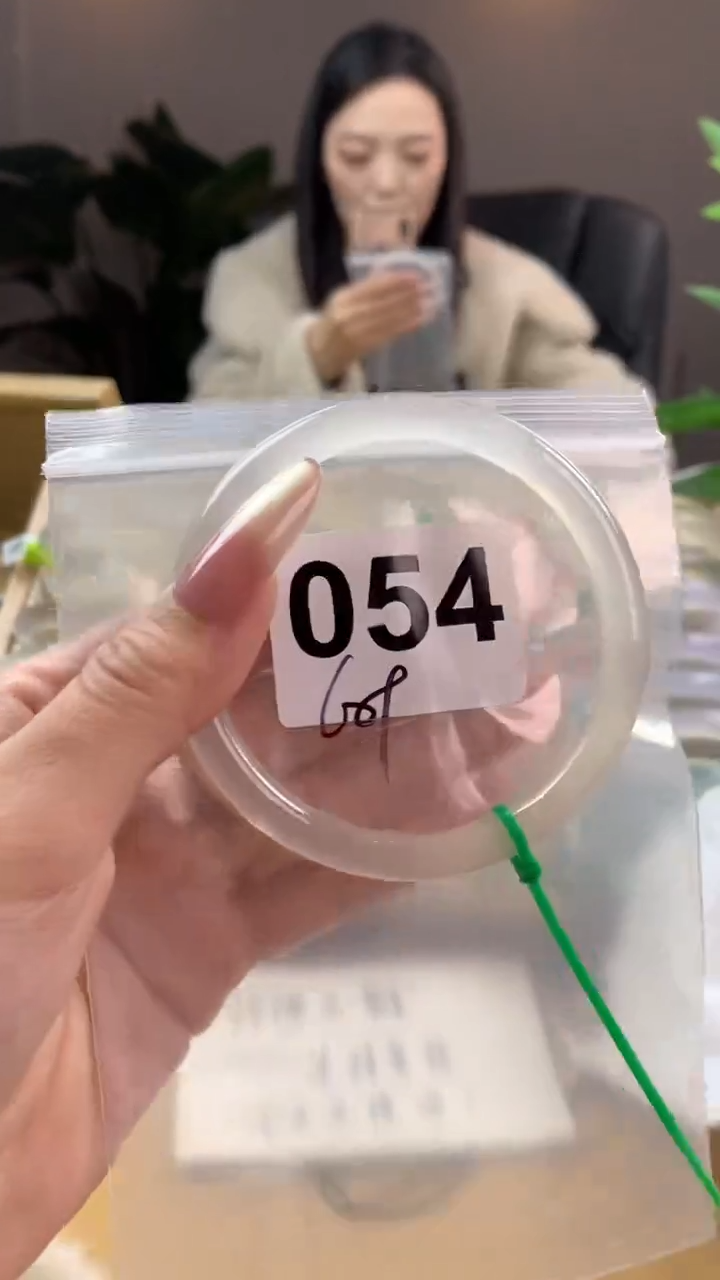 【闪购商品】玛瑙/玉髓手镯未镶嵌054