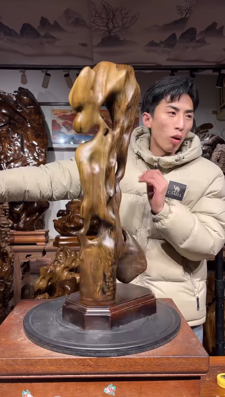 【闪购商品】金丝楠木艺金丝楠木小叶桢楠