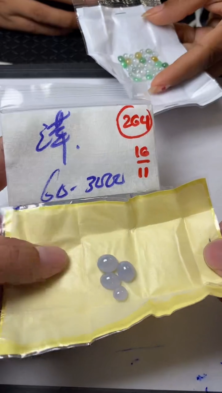 未镶嵌定制翡翠@*缅甸天然翡翠A货264