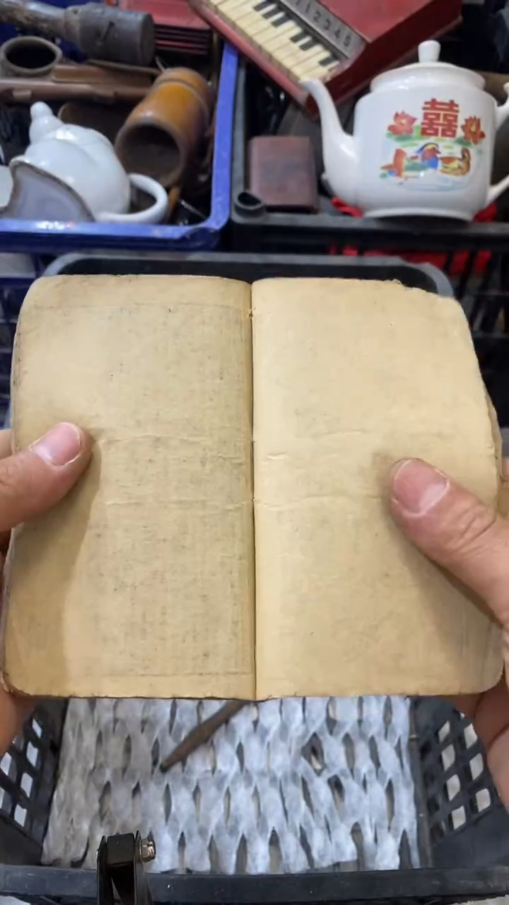 东**里家具饰品摆件一个