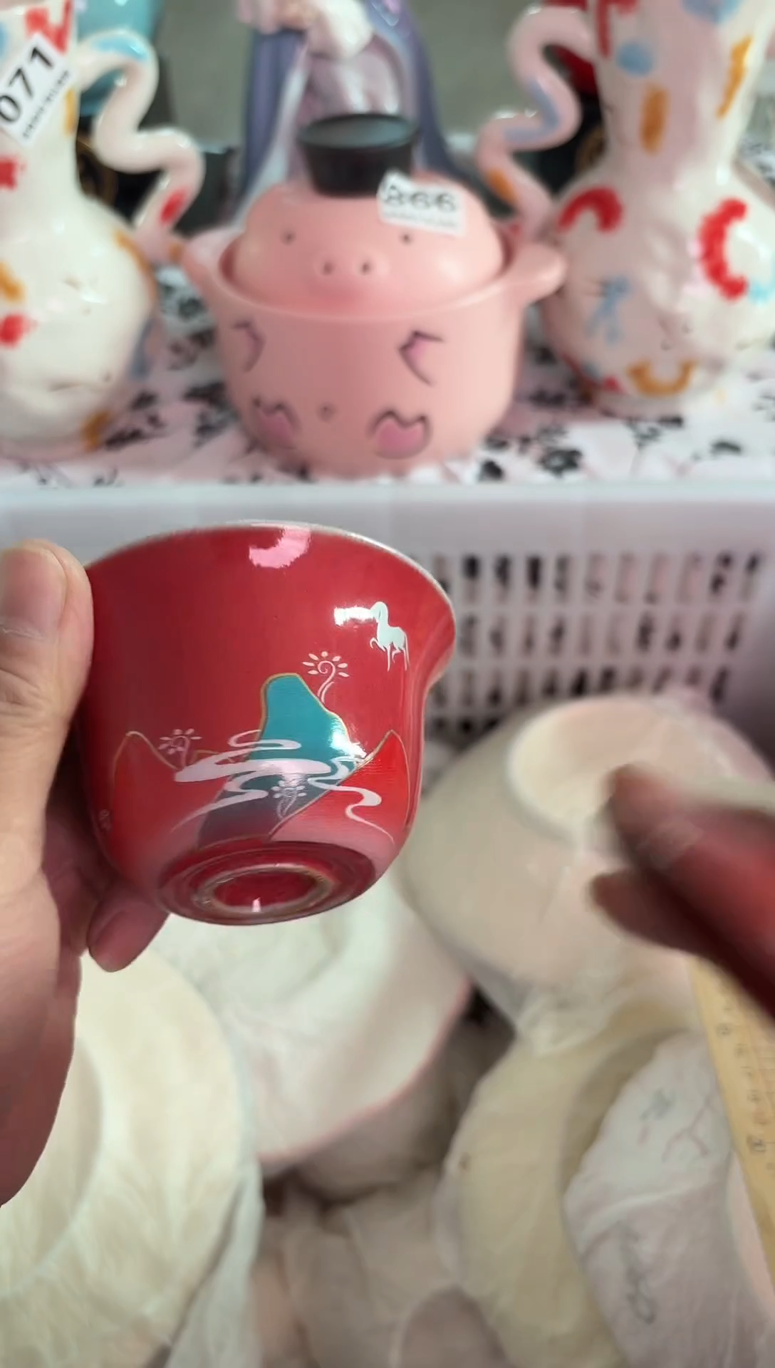 瓷片871默认微瑕15包邮库存1件