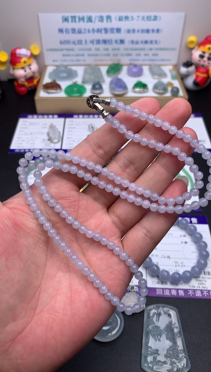 【闪购商品】定制翡翠未镶嵌模式推广期24小时鉴赏期