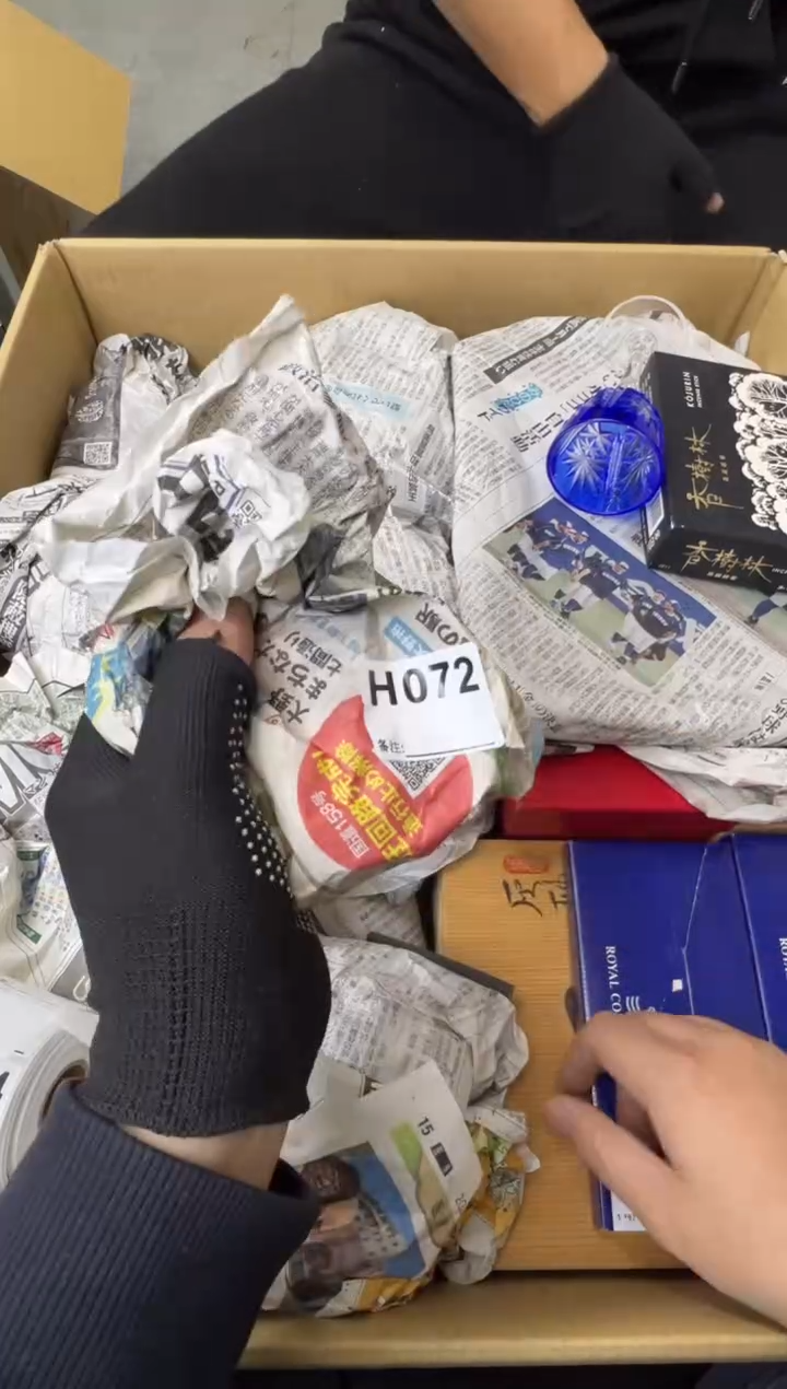 叮**院熊大熊闪购链接072