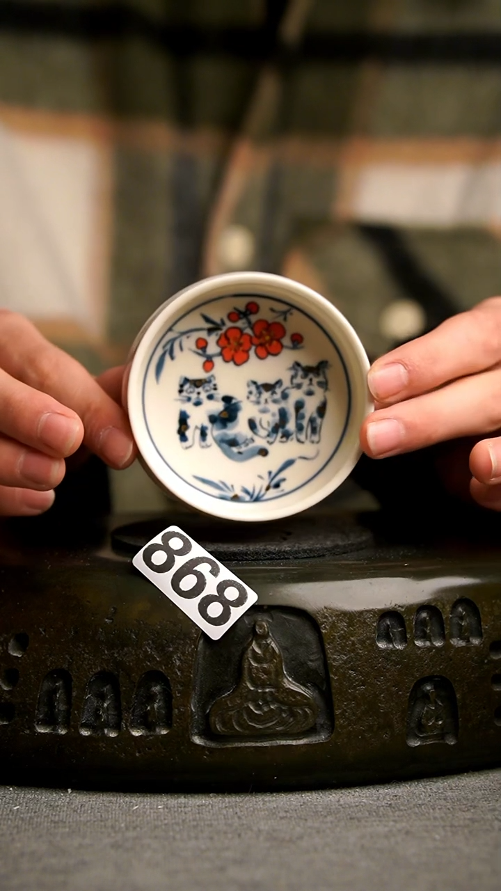 868景德镇陶瓷茶器系列