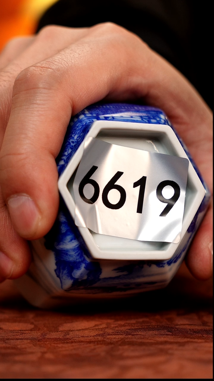 龍*權景德镇窑口茶器集合6619