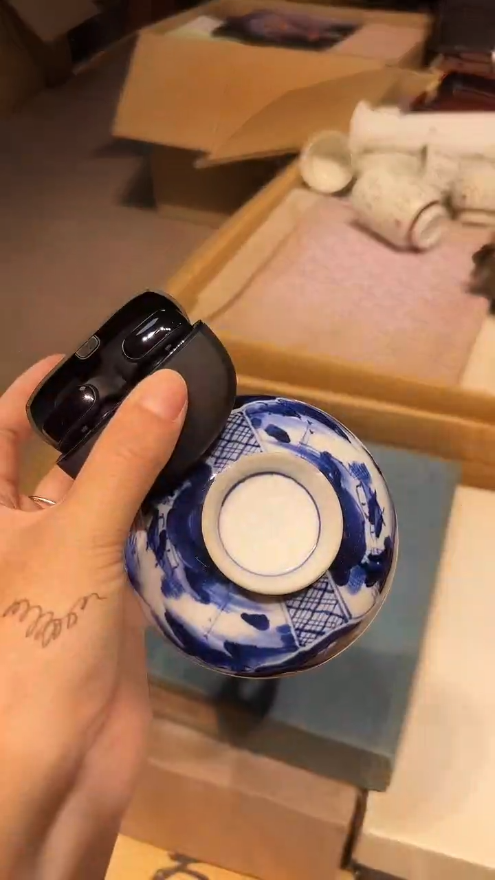 瓷片1228好好好好好好