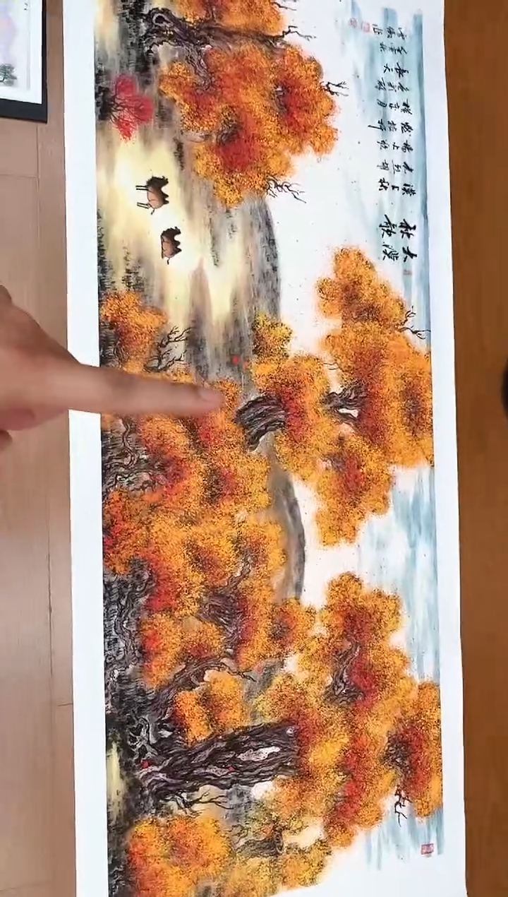 国画李雪傲-书法/绘画40