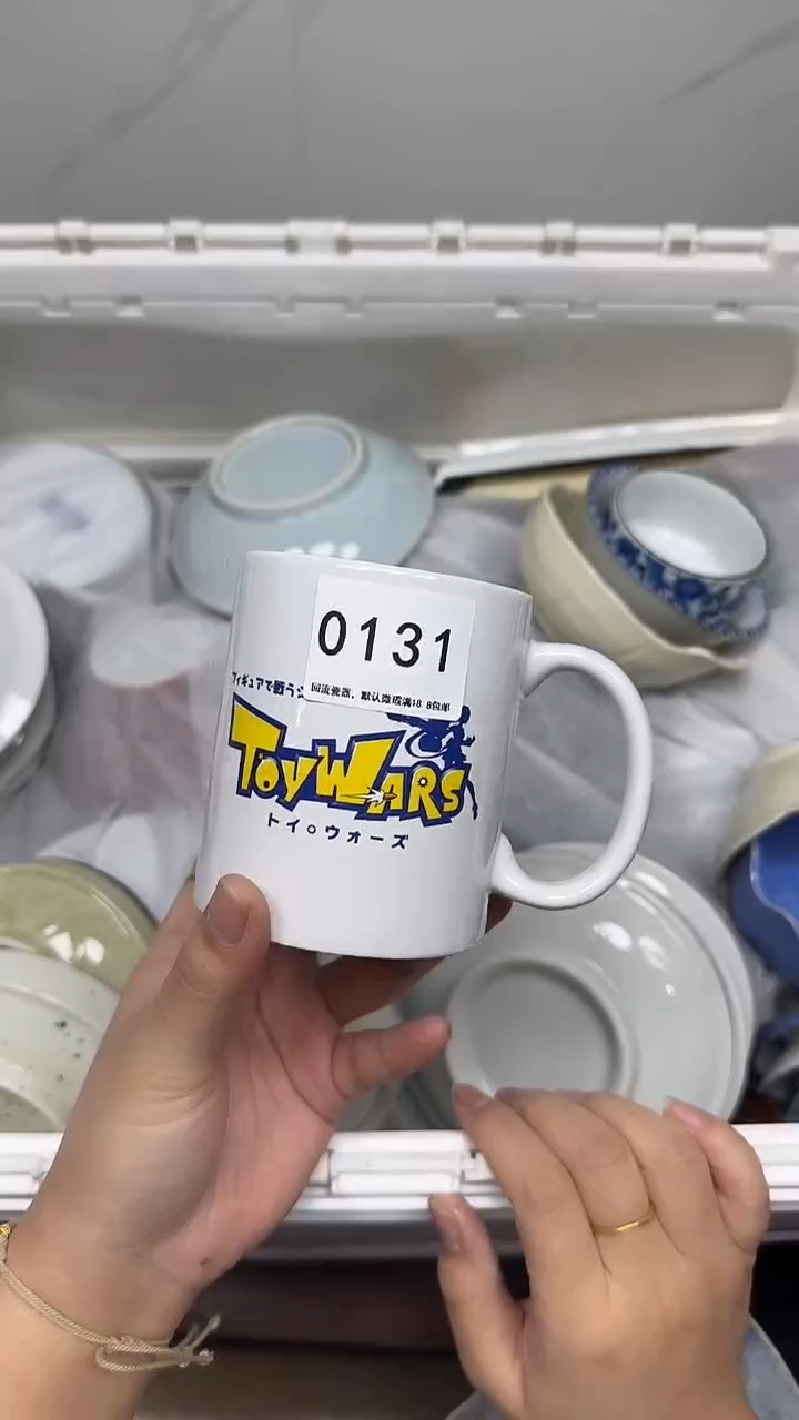 【闪购商品】131回流瓷器，默认微瑕18.8包邮