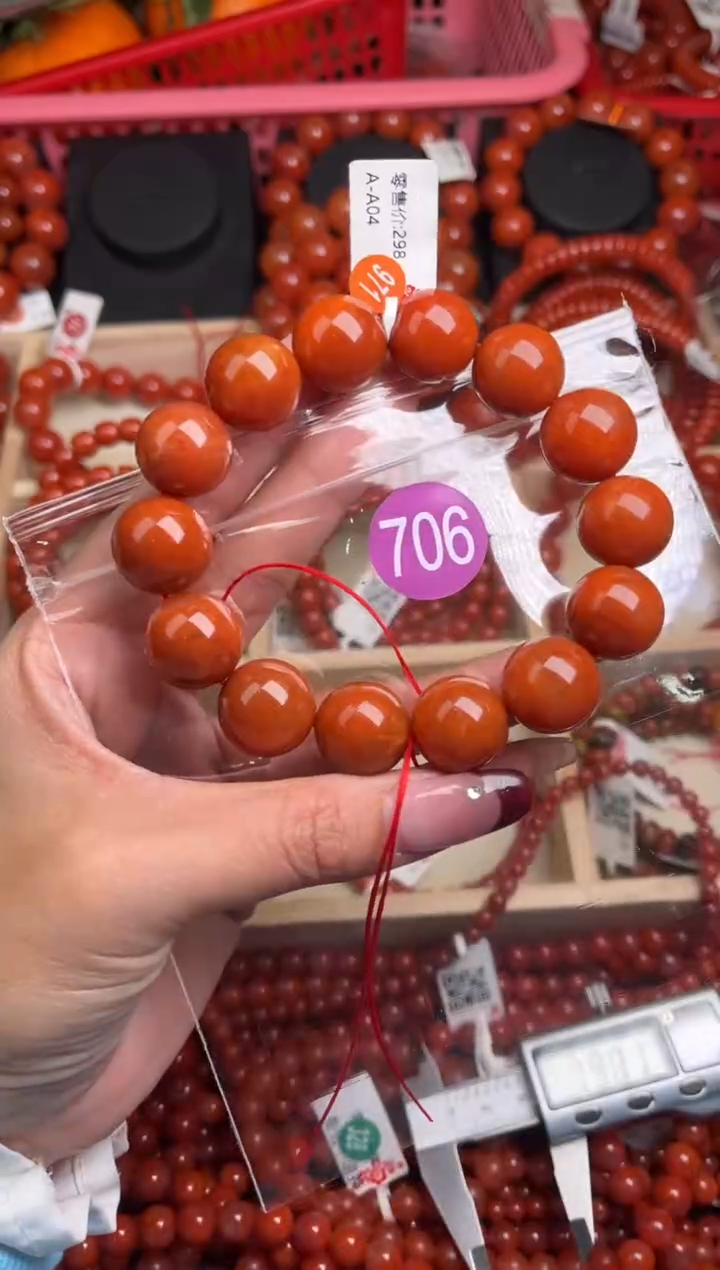 【闪购商品】南红玛瑙珠宝奇石未镶嵌706-16+