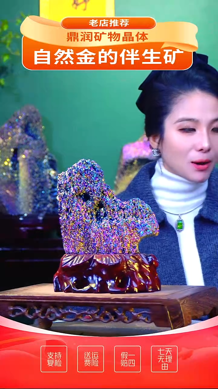 石材精品石头，造形奇特，中式家居摆件