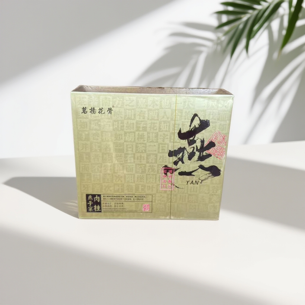 燕子窠肉桂 12泡装-Y