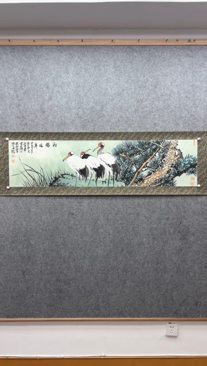 【闪购商品】书法邱明华