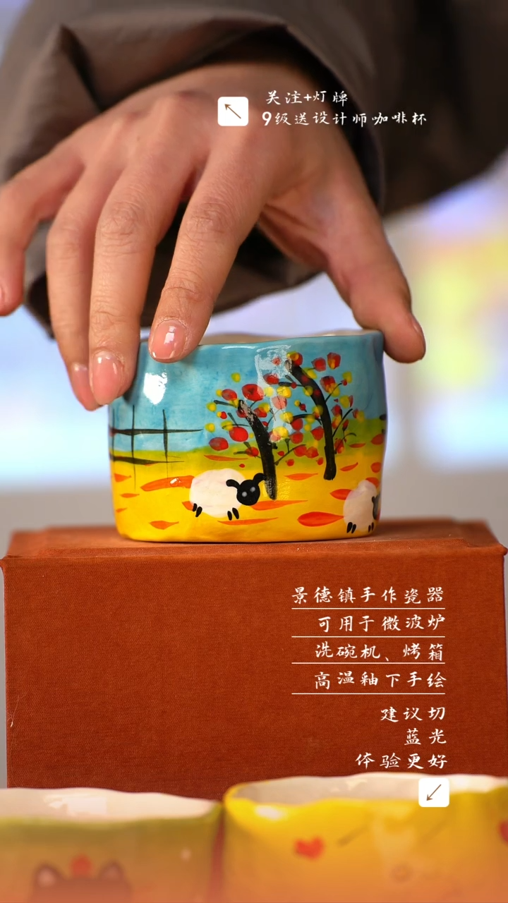 【闪购商品】清尘器物手工手绘瓷器