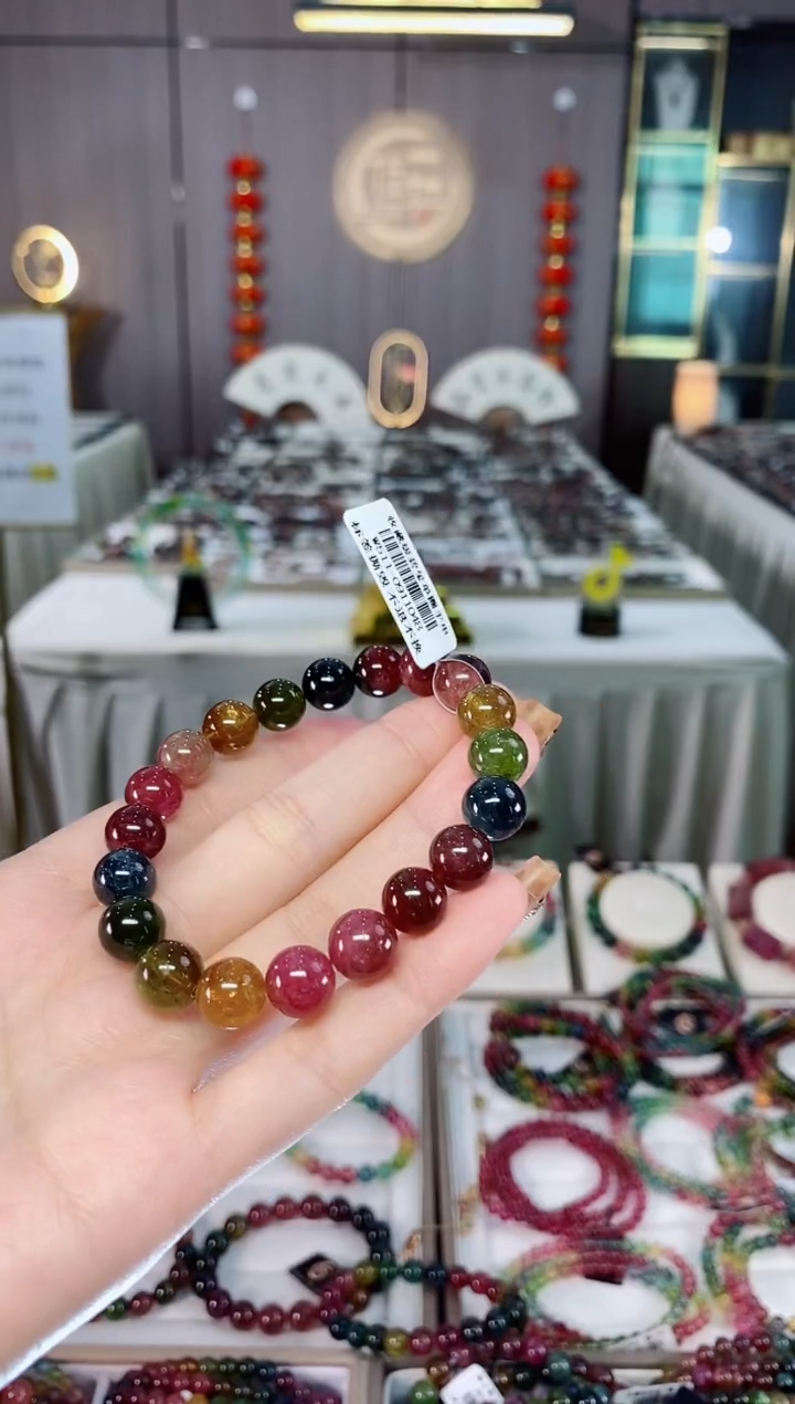 未镶嵌老矿碧玺色标彩虹冰体单圈手串9mm+碧玺dan多样性发货一条 
