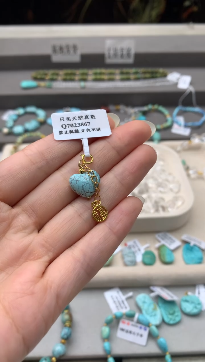 未镶嵌挂件南红玛瑙C133