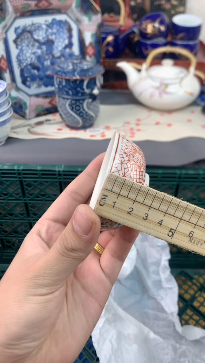 【闪购商品】瓷片茶杯酒杯茶盏