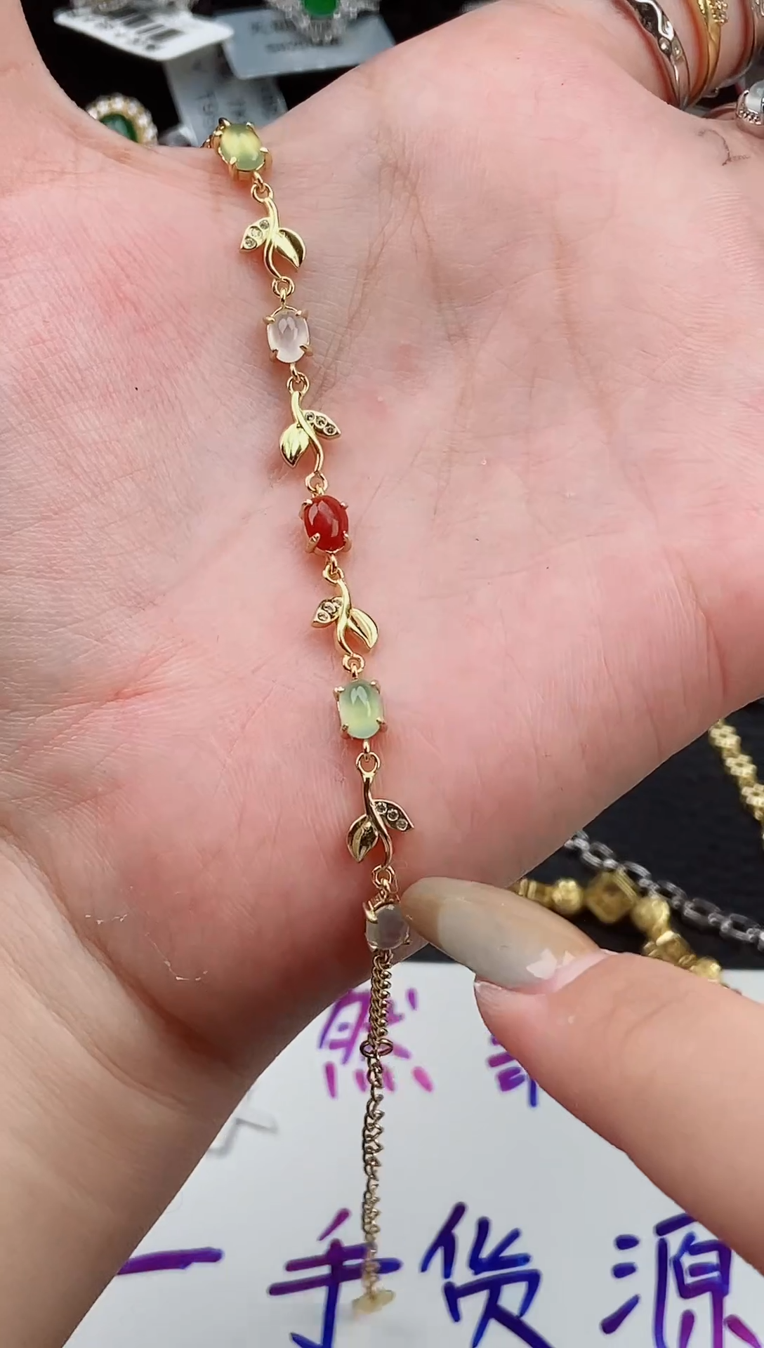 【闪购商品】翡翠手链银S925镶嵌手链168