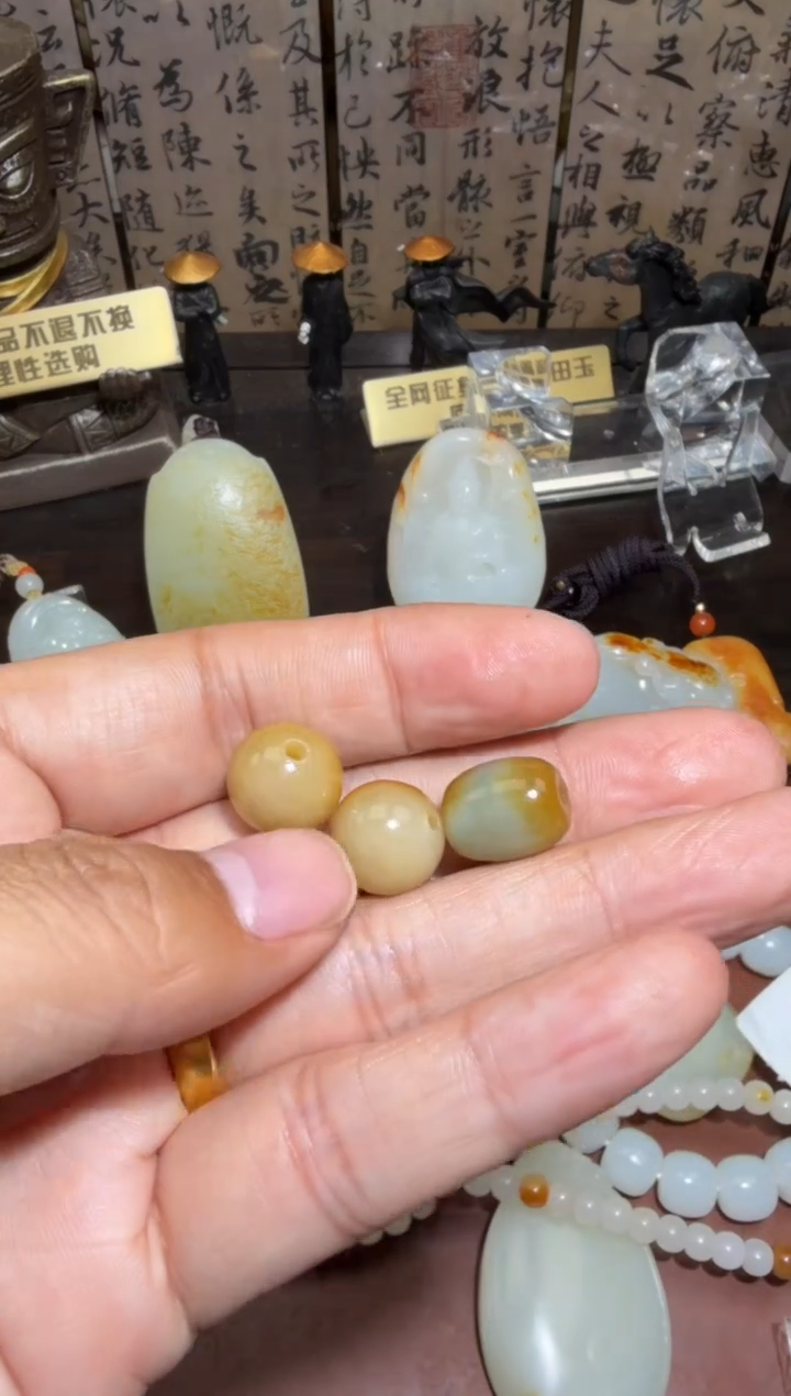 未镶嵌和田玉挂件和田玉