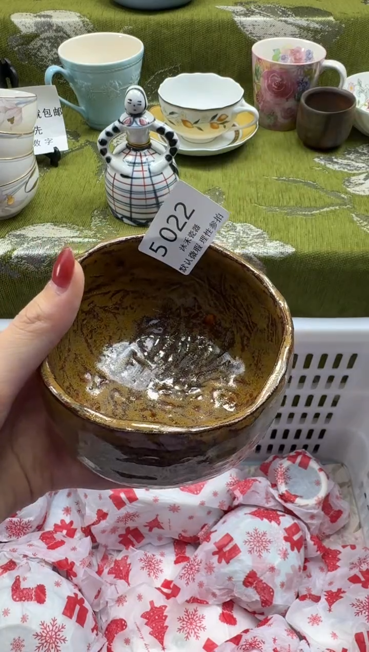 瓷片会****太瓷片   5 022