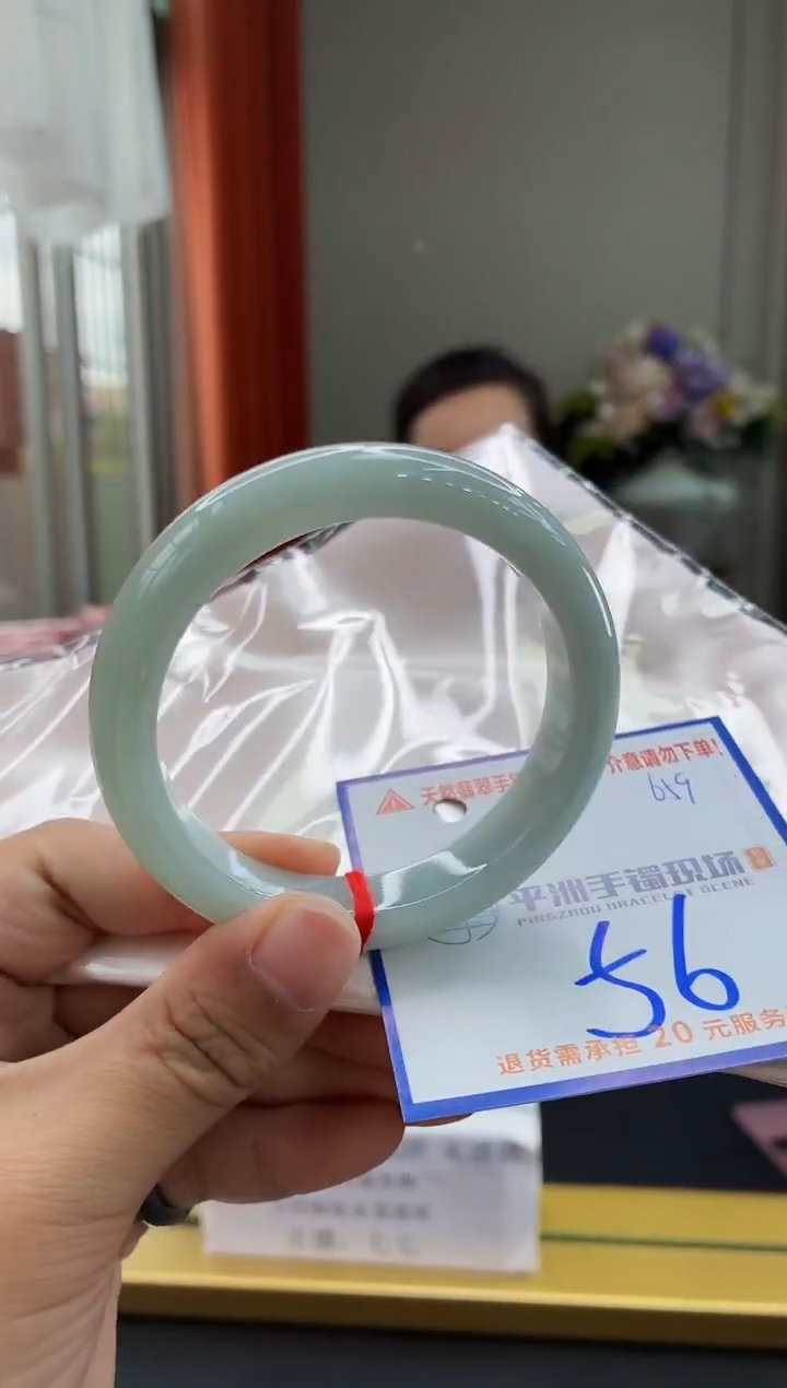 未镶嵌手镯翡翠111111111111111111111