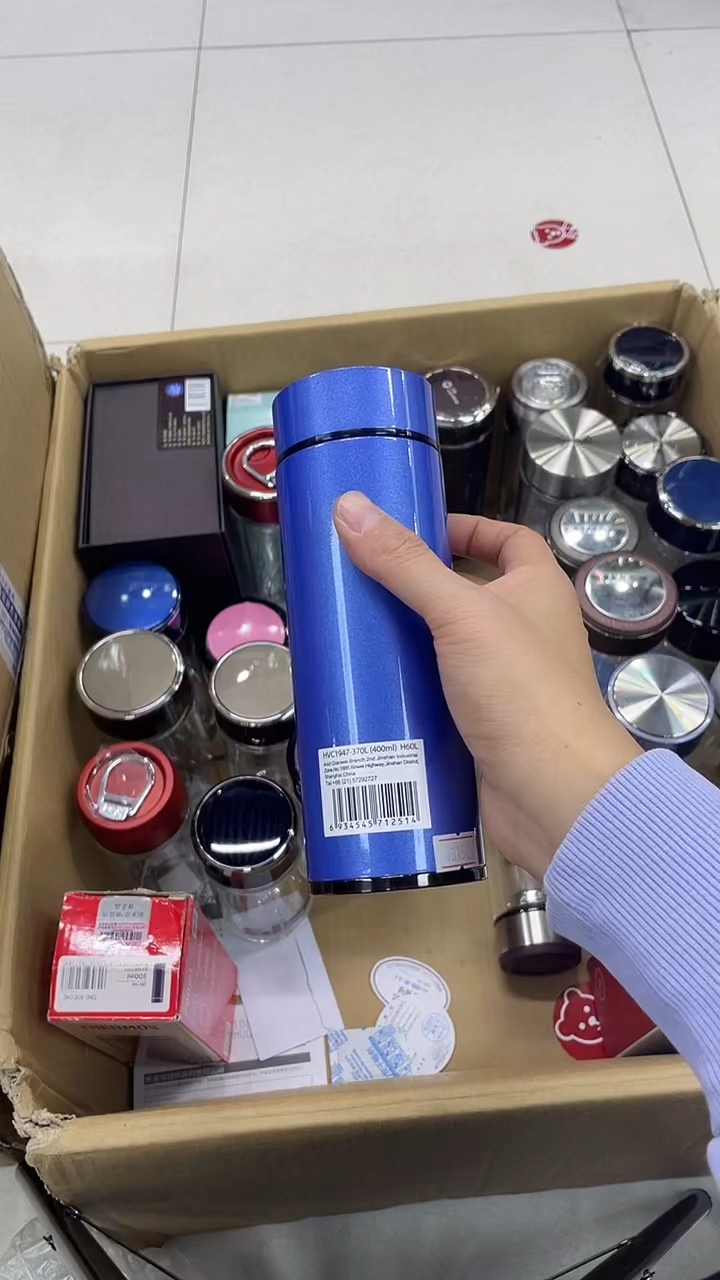 万象保温杯h60-400ml蓝无盒