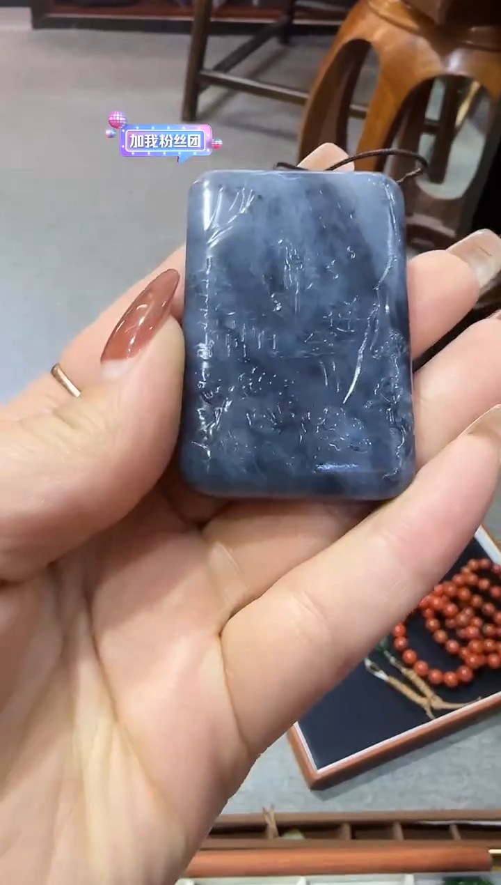 未镶嵌和田玉挂件【宏1230】122