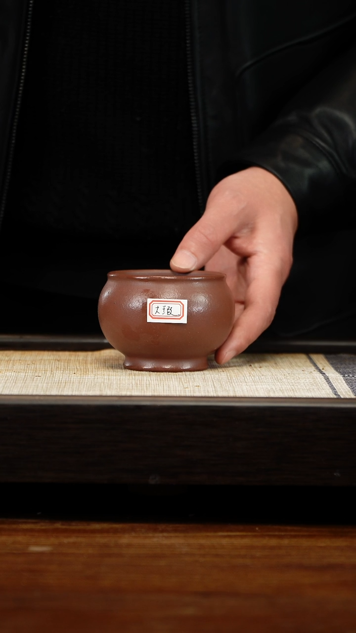 茶壶紫砂大瑕云根坛子