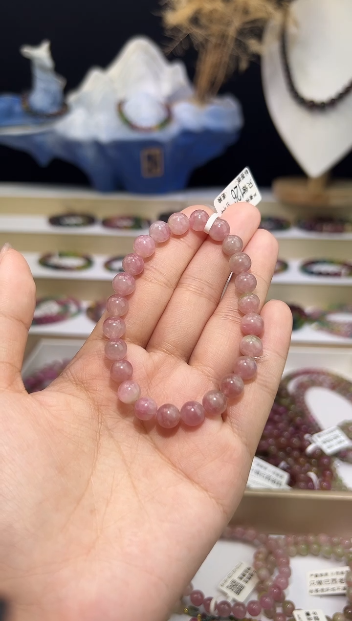 【闪购商品】碧玺/未镶嵌7mm+碧玺单圈多样性发货