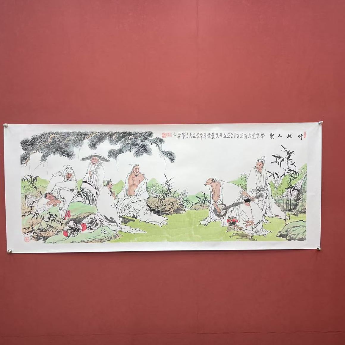 谢瑞新作品 竹林七贤 小六尺