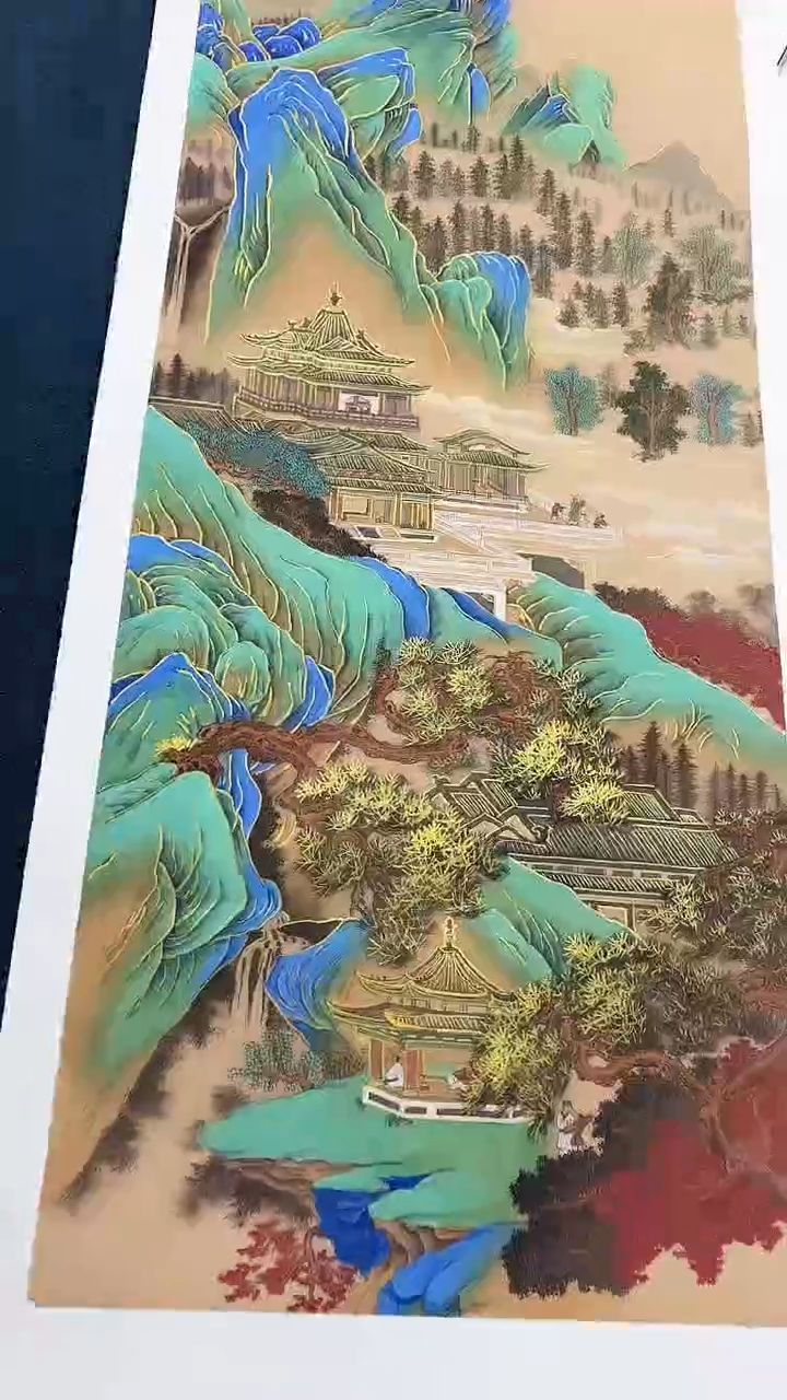 书法刘华亮山水小六尺