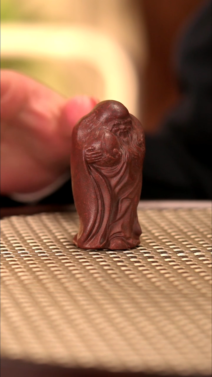 茶壶紫砂紫砂作品1229茶宠