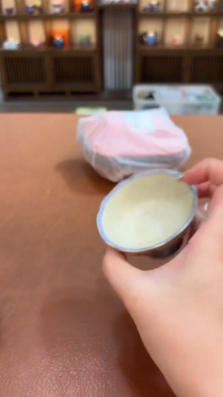 今天我在喝茶你在干嘛