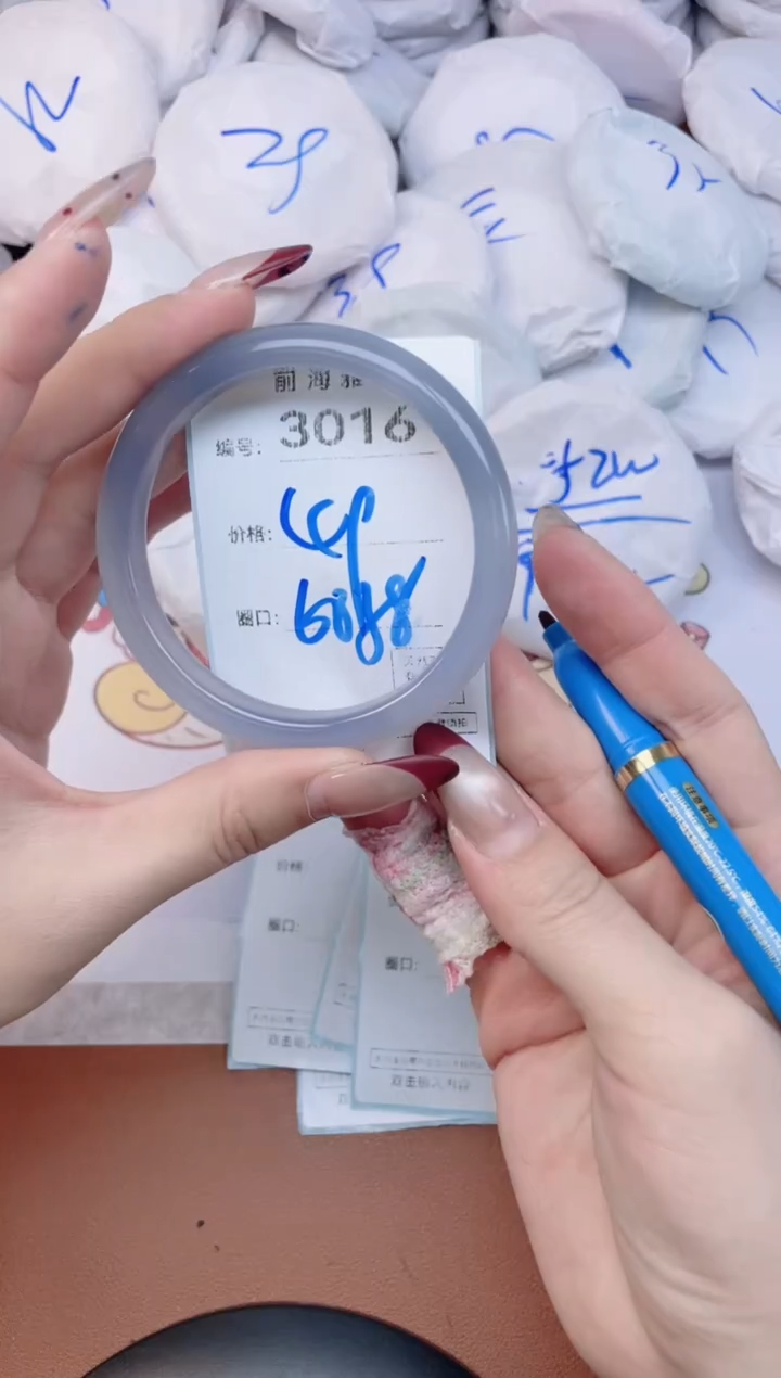 【闪购商品】玛瑙/玉髓手镯未镶嵌3016