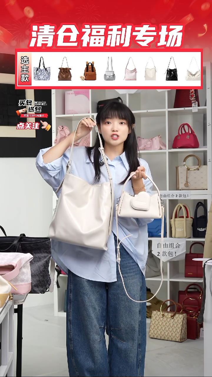 PU定制组合包NO退NO换(整盒发货)