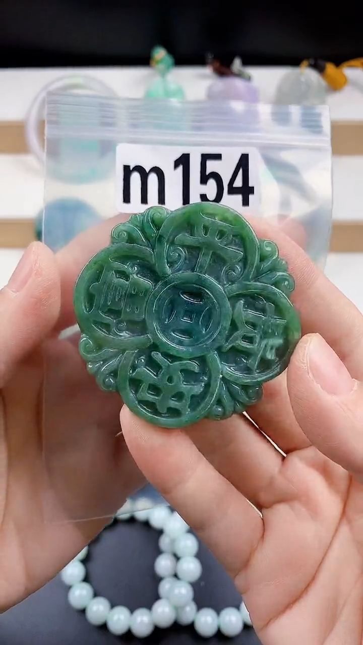 颈饰未镶嵌翡翠天然翡翠吊坠挂件
