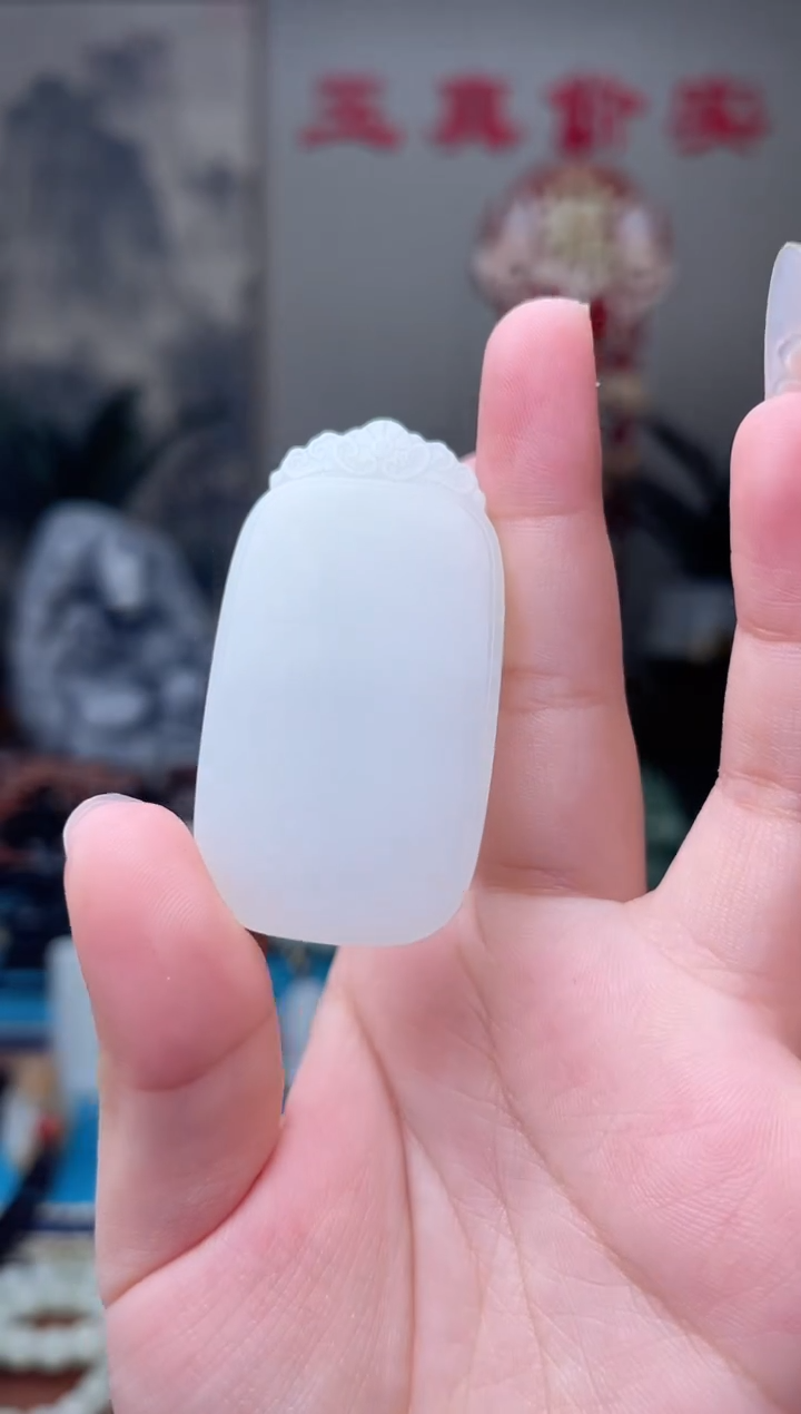 【闪购商品】和田玉未镶嵌挂件1