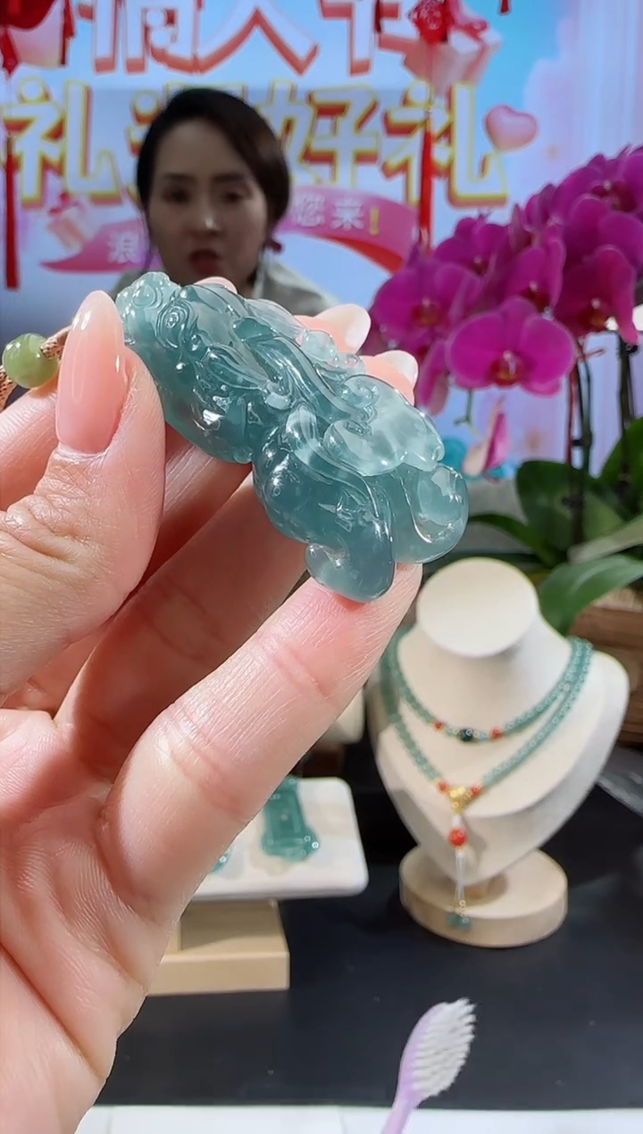 【闪购商品】翡翠吊坠(不含链)未镶嵌貔貅