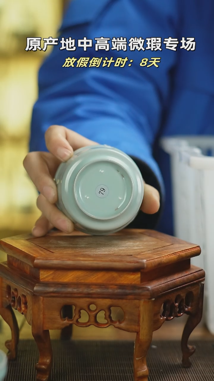 【闪购商品】杯28元品名杯mmmmmmmmmmm