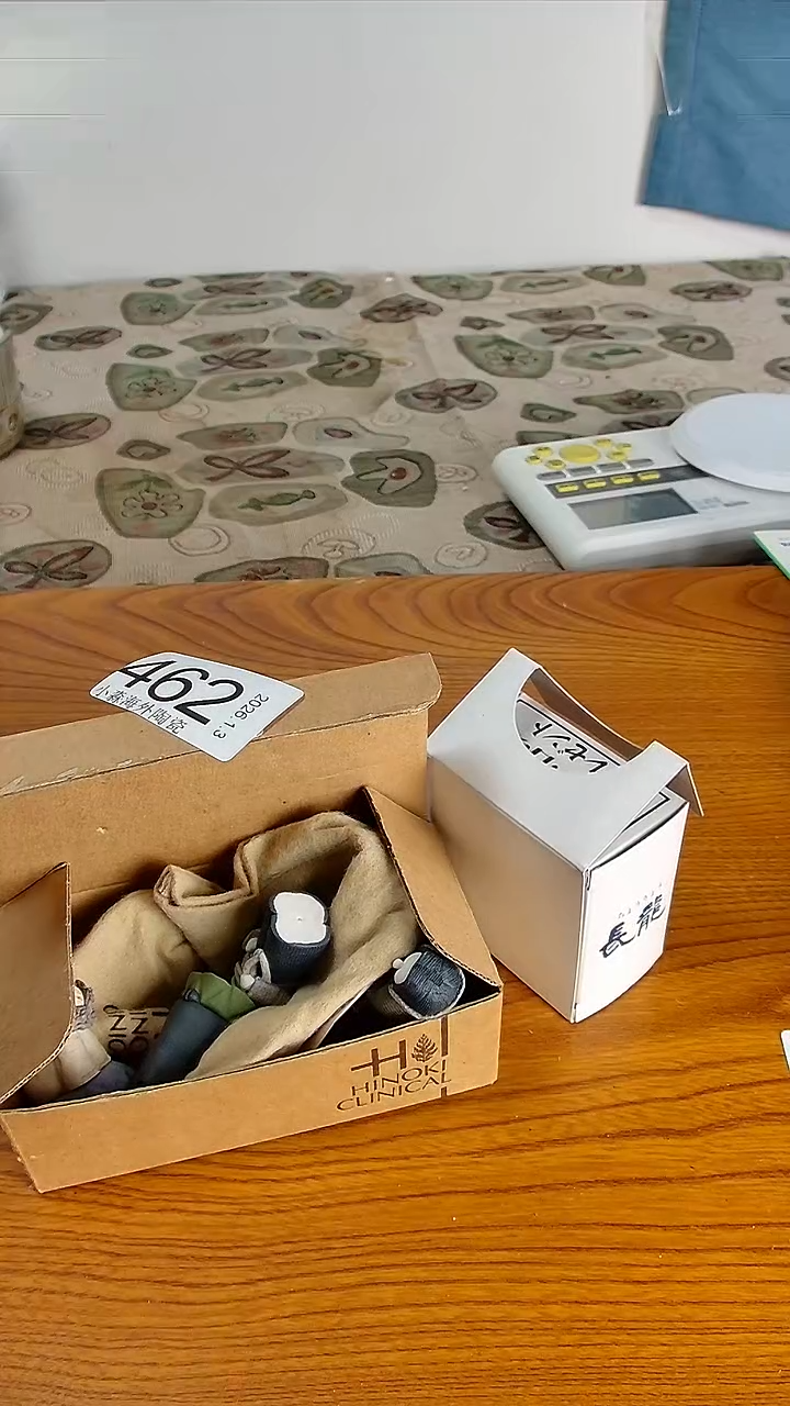 瓷片皇**瑄小淼海外陶瓷工艺品